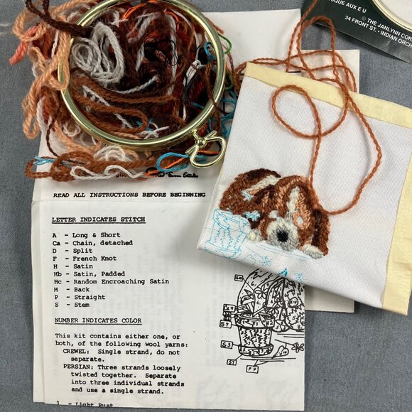 Vtg Janlynn Crewel Kit Puppy #19-805 with 3" Frame, Partly Done (Firm Price) - Picture 2 of 3